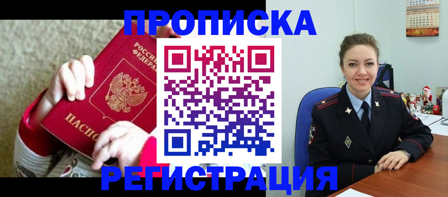 форма 3 в Солнечногорске